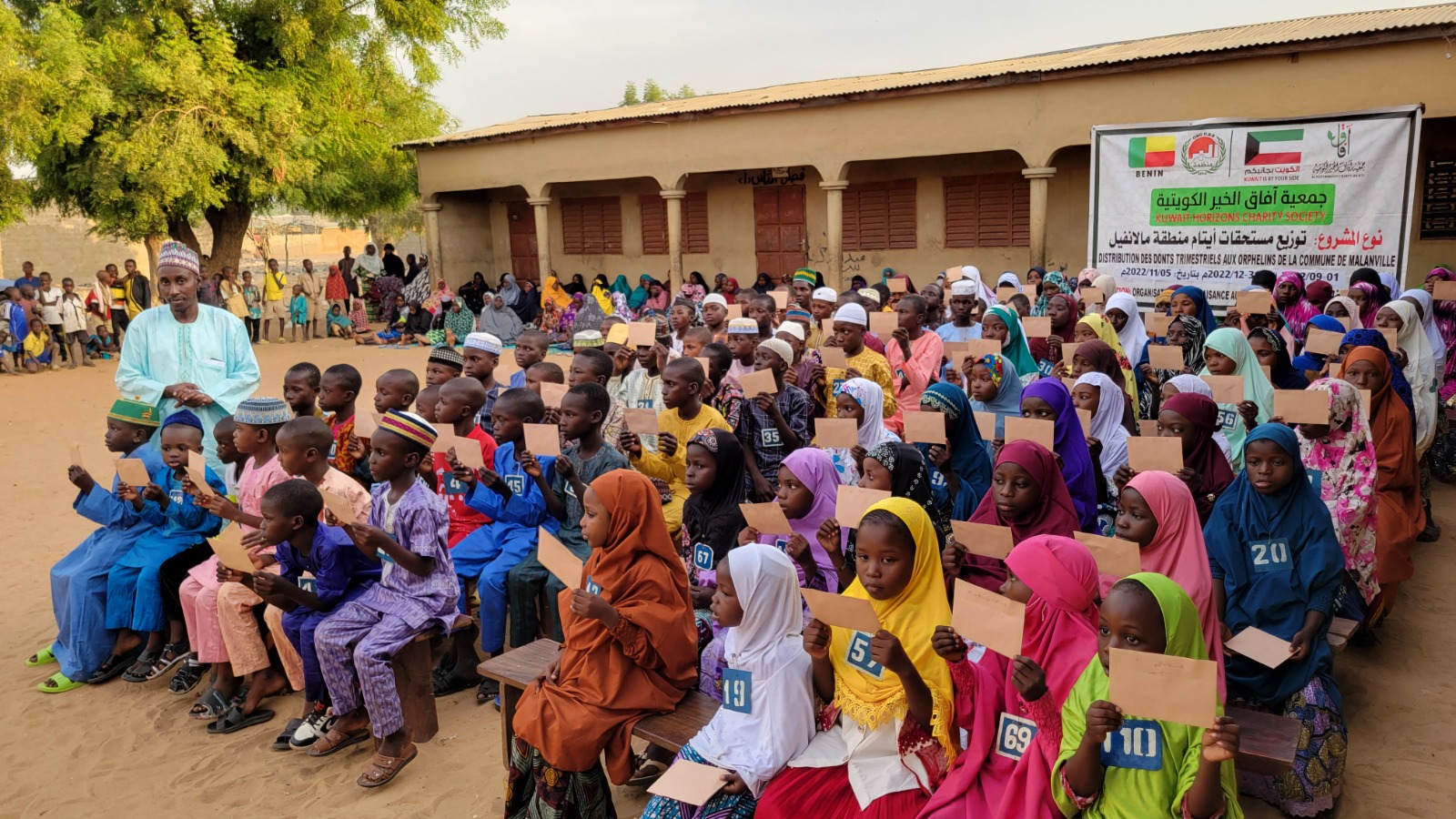 كفالة يتيم لشهر 7/ 2026 باسم ضاري فهد الحميدي