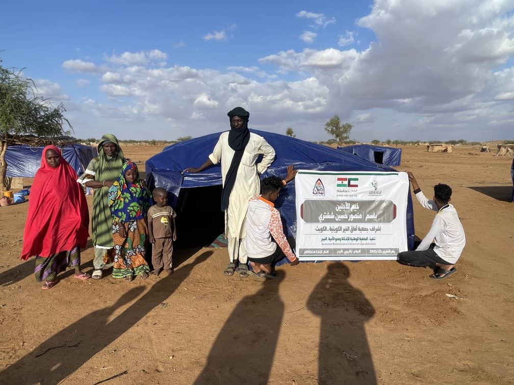 خيم اللاجئين - النيجر