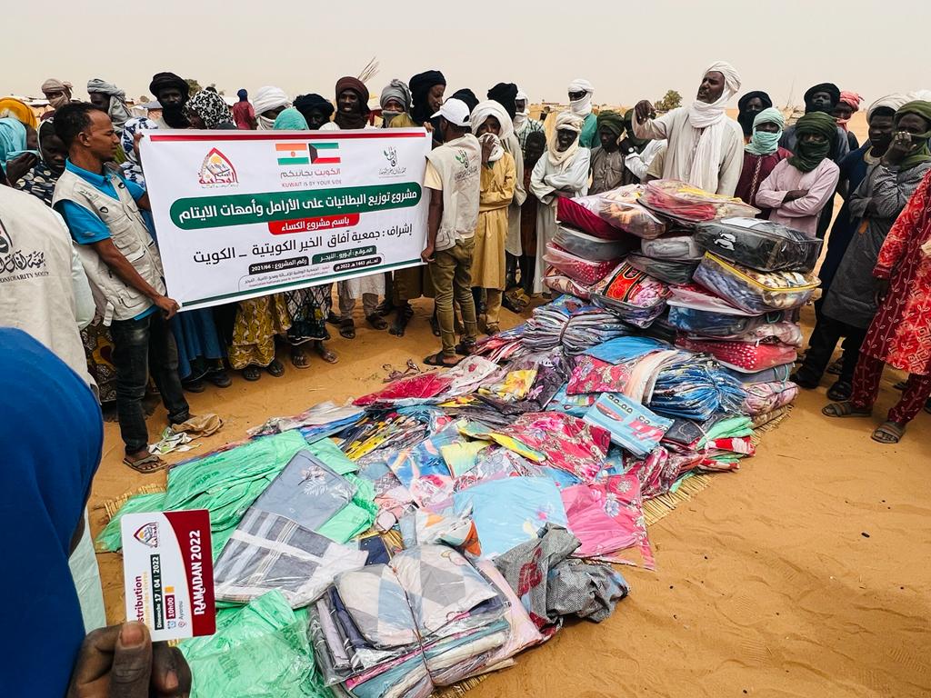 توزيع البطانيات - النيجر