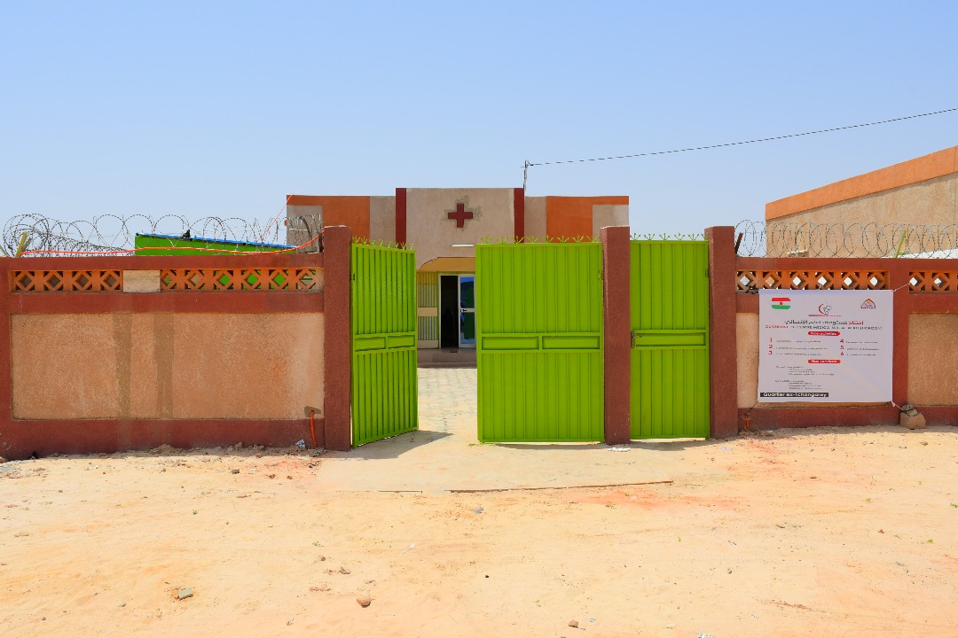 بناء مستوصف - النيجر