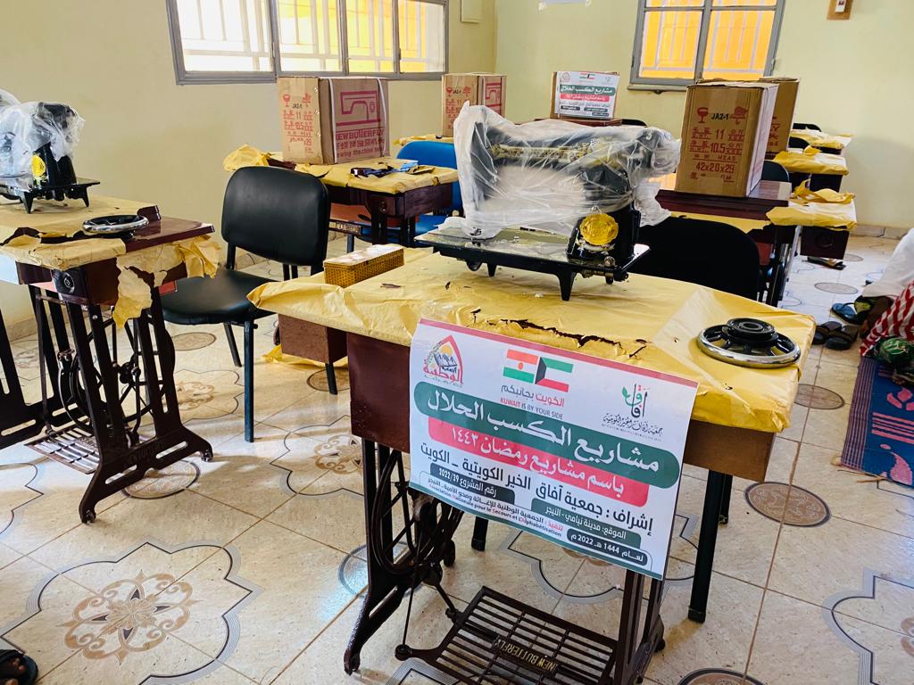 مكينة خياطة - النيجر