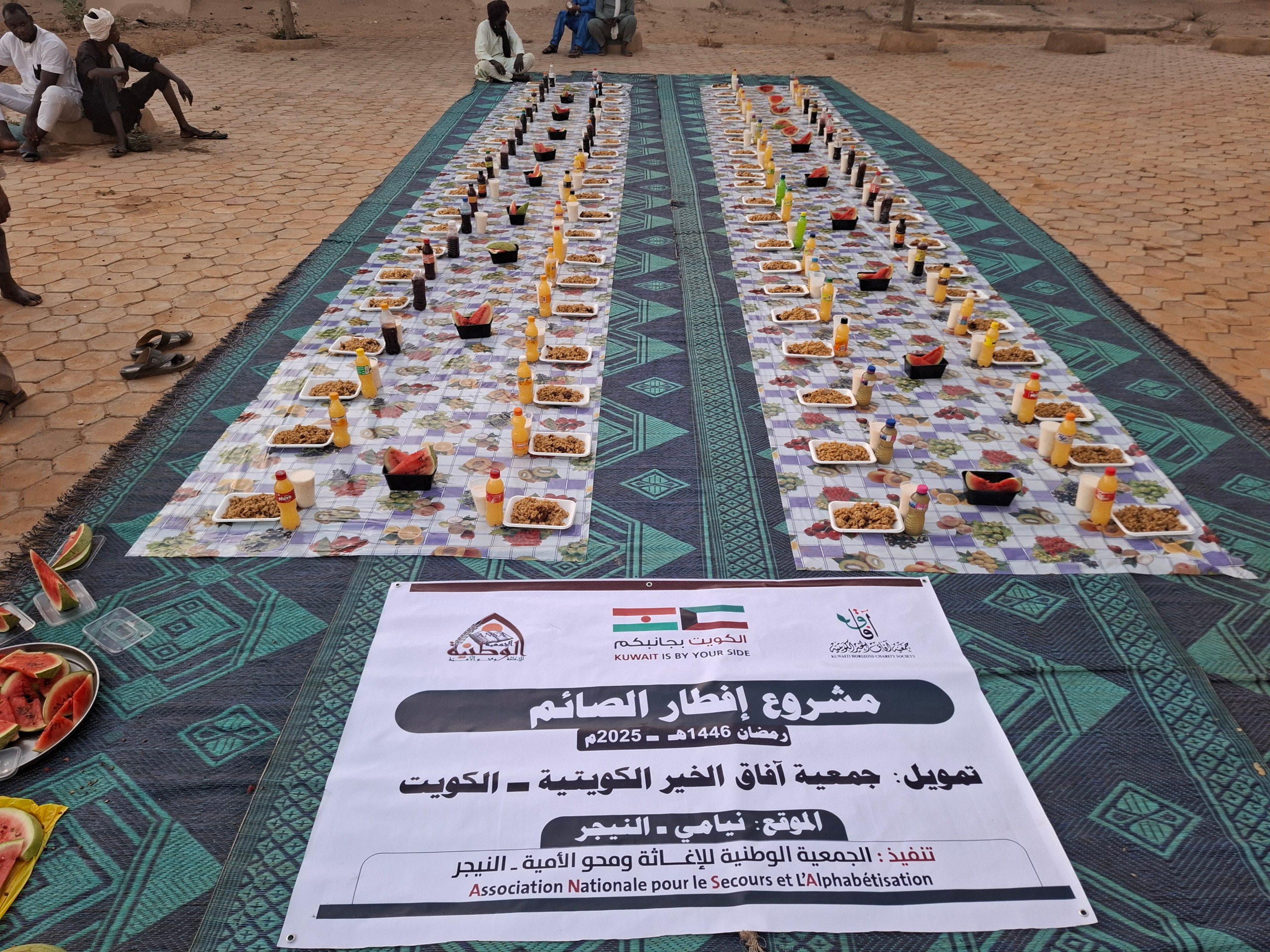 افطار صائم الشيخة سماح جابر العذبي الصباح